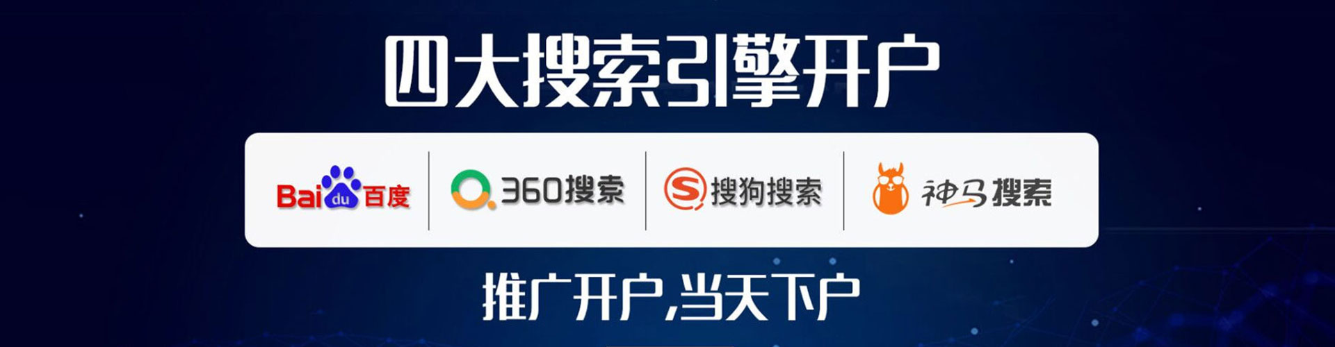 乐都小红书信息流
