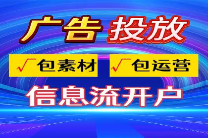 解析百度竞价排名的效果评估与优化方法