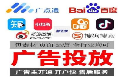 SEM服务公司助力企业竞争案例