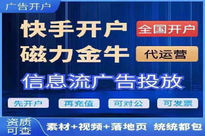 百度推广平台助力企业品牌建设案例分析